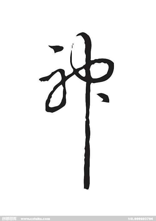 学位证明材料怎么开